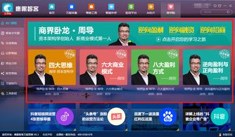 大數(shù)據(jù)營銷系統(tǒng)開發(fā) 鄭州軟件開發(fā)的創(chuàng)新驅(qū)動力